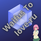 Waifus de To love-ru